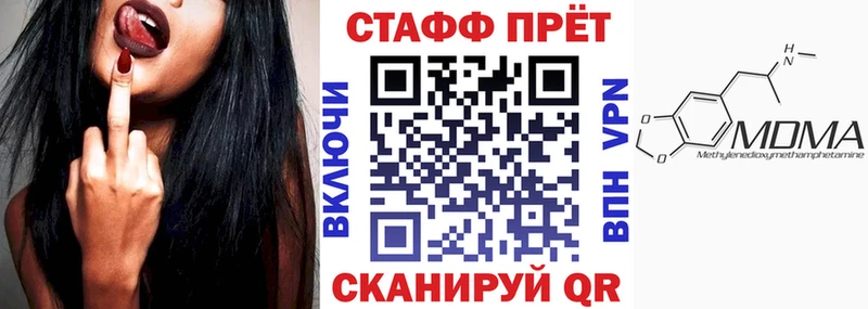 Где можно купить наркотики Вятские Поляны Конопля  МЕФ  Кокаин  Гашиш 