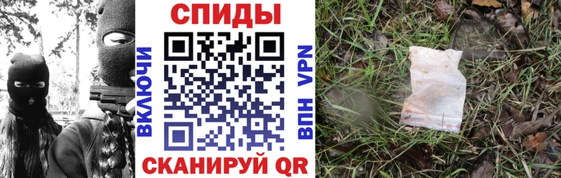 АМФЕТАМИН 98%  купить наркотик  Вятские Поляны 