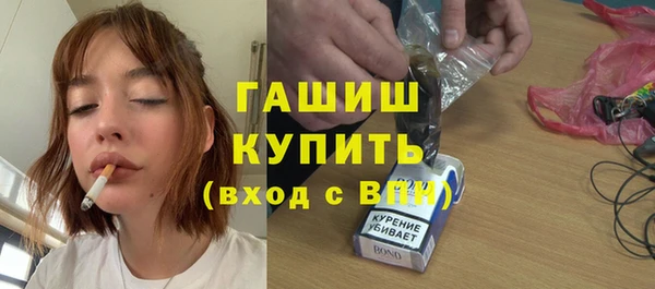 марки nbome Балабаново