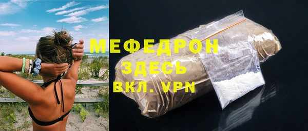 марки nbome Балабаново