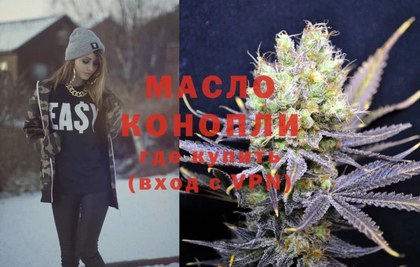 spice Белокуриха