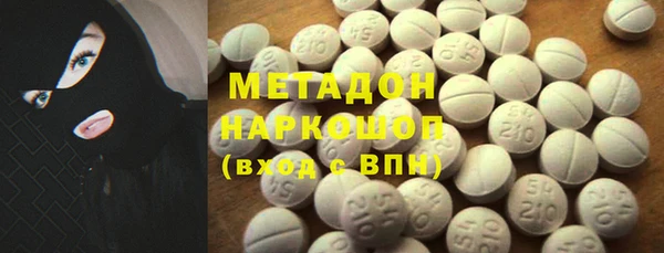 2c-b Баксан