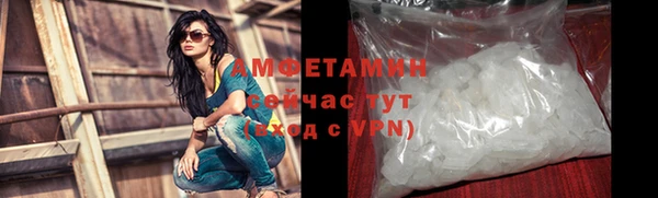 марки nbome Балабаново