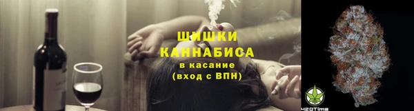 spice Балахна