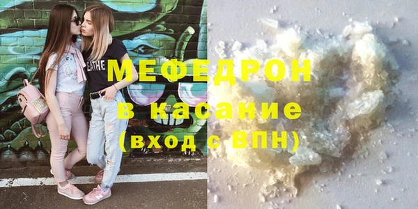 марки nbome Балабаново