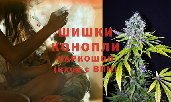 2c-b Баксан