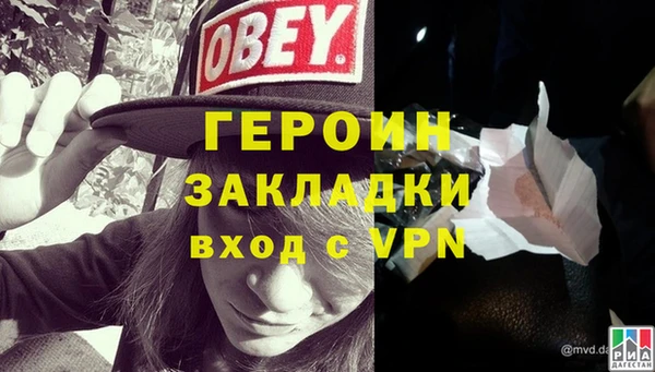 марки nbome Балабаново