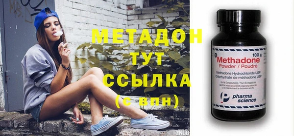 бутик Белоозёрский