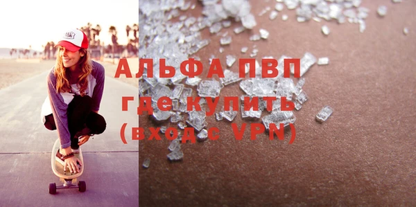 бутик Белоозёрский