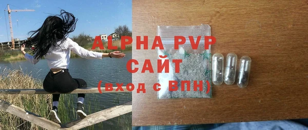 2c-b Баксан