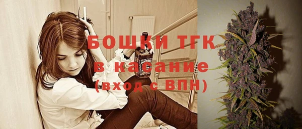 2c-b Баксан