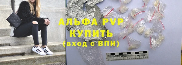 2c-b Баксан