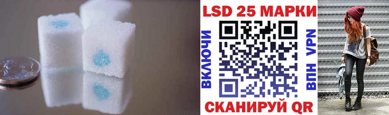 нарко площадка состав  Вятские Поляны  Лсд 25 экстази ecstasy 